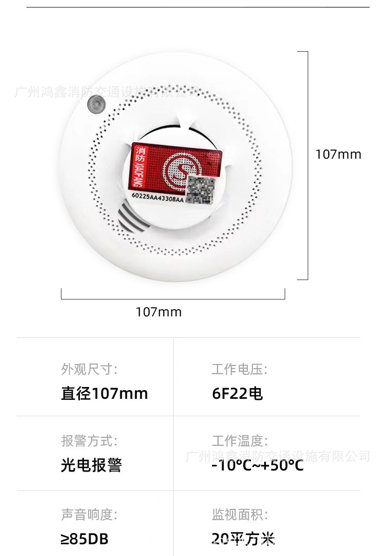 微信图片_20230926095331