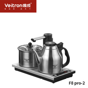Weicheng Intelligent Electric Tea Kettle Household Anti-Dry Burning 316 Stainless Steel Constant Temperature Fast Automatic Electric Tea Stove