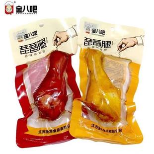 ��˰�90���u���������}�hζ����ζ�Ӱ���ʳС�Լ�ʳ�����ʳ���l