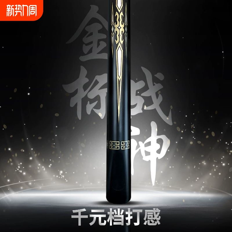 Бильярдный клюв маленькая голова Pitz клюшки ручной работы клюшки