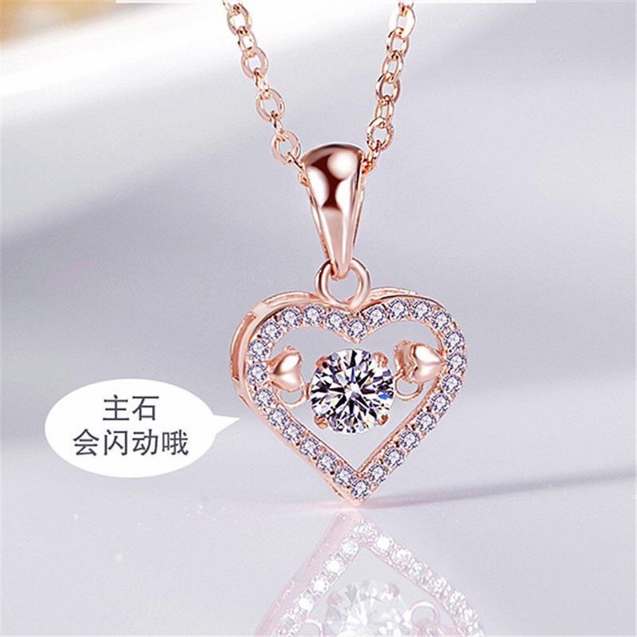 Agile necklace