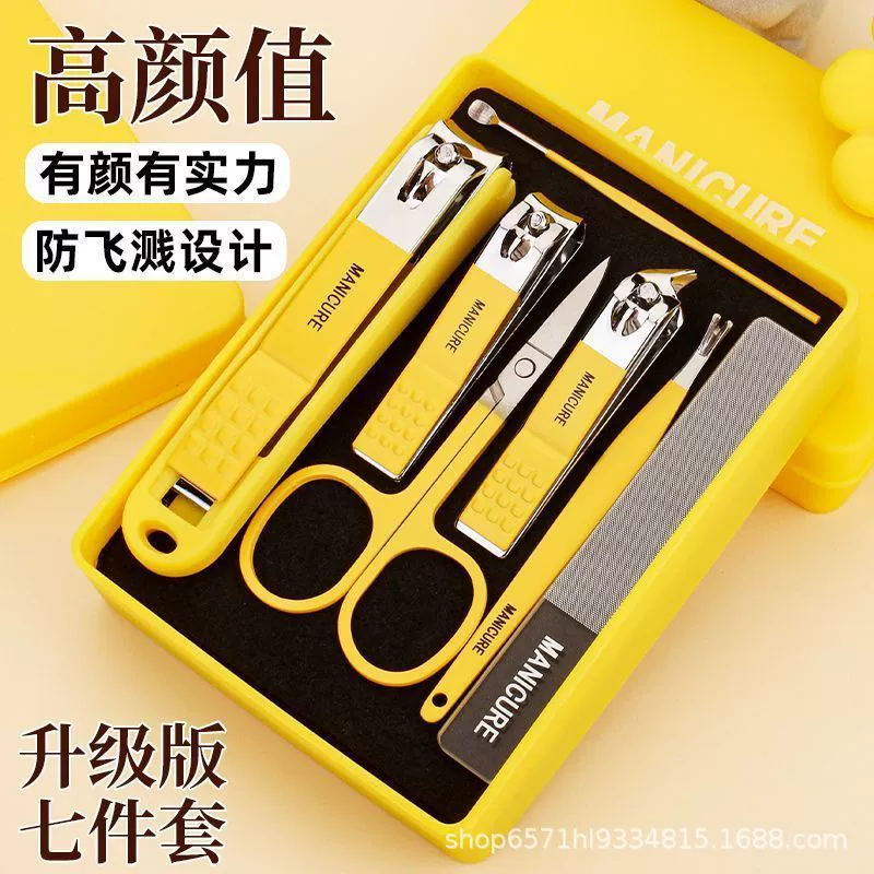 Высокое значение анти-брызг кусачки для ногтей Домашняя обрезка кусачки для ногтей Многофункциональные кусачки для ногтей