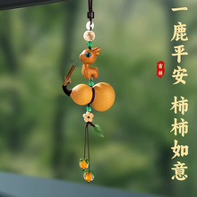 ��Ȼ���J��܇���܇�d܇�Ȓ�[����������ƽ����ҕ�R����