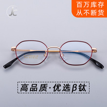 pˇpССĘ߶Ȕ{Ʒ|2022