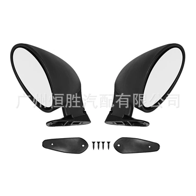 F-1 Modified Reversing – Large field of view rear view auxiliary mirror