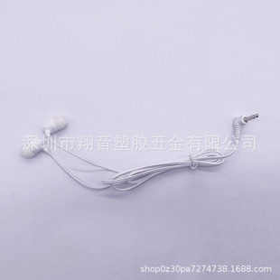 ���ն��Cһ����ʹ��L���^3.5mm�F·���C���Q���ʽ�������bAirlin