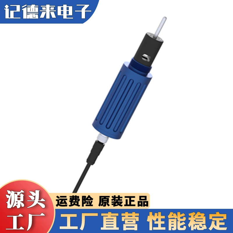 ASAIR Oson AHTT2820 Высокоточный оптический датчик температуры и влажности Зонд температуры и влажности