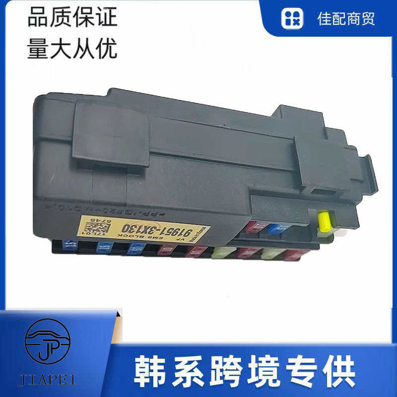 微信图片_20240704103155