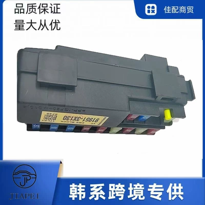 Other power supply, ignition system fuse box small fuse box