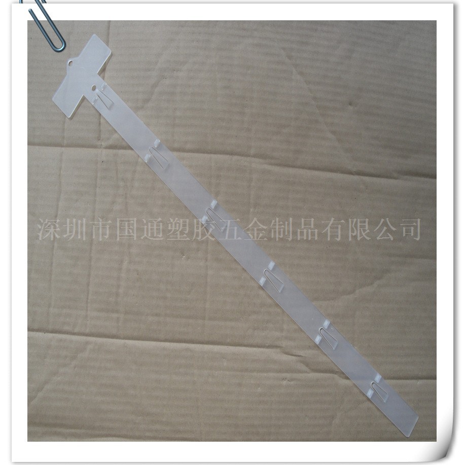 Plane hole hook plastic hook plastic hang buckle s-hooks