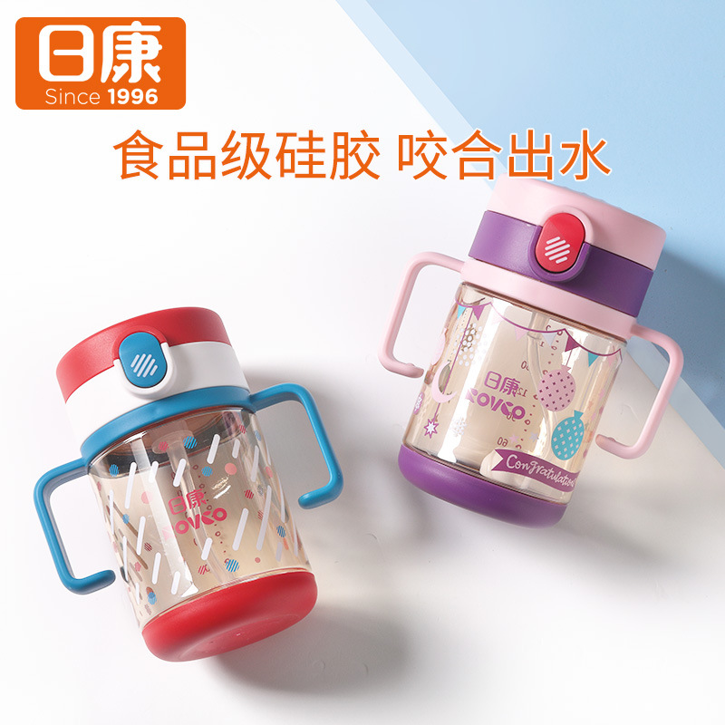 Rikang straw cup PPSU colorful bottle gravity ball water cup baby learning drinking cup with handle water bottle milk