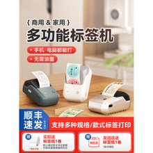 ����ʳƷ�˺���ӡ�C���a������Ʒ�ϸ��r��l�a���b���Ɵ�����