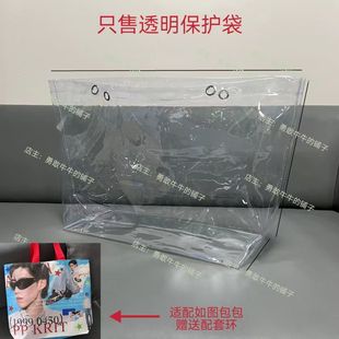 �m���PP��ƶŰ��pvc���o�װ������K��ˮ�����ռ{�¿�h������