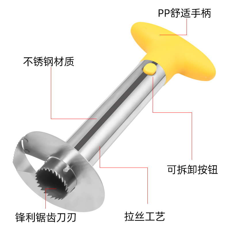 Pineapple cutter peeler fruit core separation coring stainless steel rotary pineapple peeler fruit tool