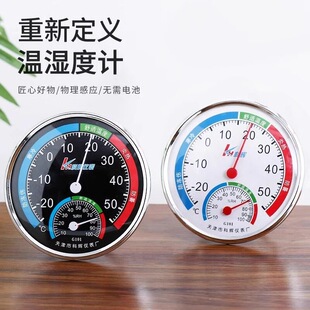 �ض�Ӌ�����҃ȸ߾��ȱڒ�ʽ�냺���������Ҝظɜذ��]���l