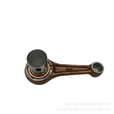Motorcycle engine connecting rod parts, suitable for YAMAHA XT225 and XT250 crankshaft connecting rods