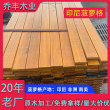 ӡ�Ფ�}��ľ���l����@�ֹŽ��B��Ȼľ�ϸ��򴬼װ岤�}��ľ��