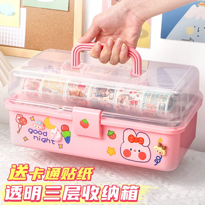 Трехслойный ящик для хранения канцелярских принадлежностей, настольный портативный портативный набор игрушек для девочек и детей.