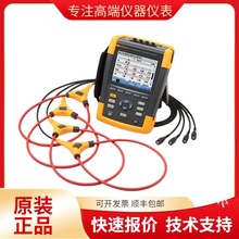 ������FLUKE 1732 1736 1773 1775 1777 434-2/435-2/435-II