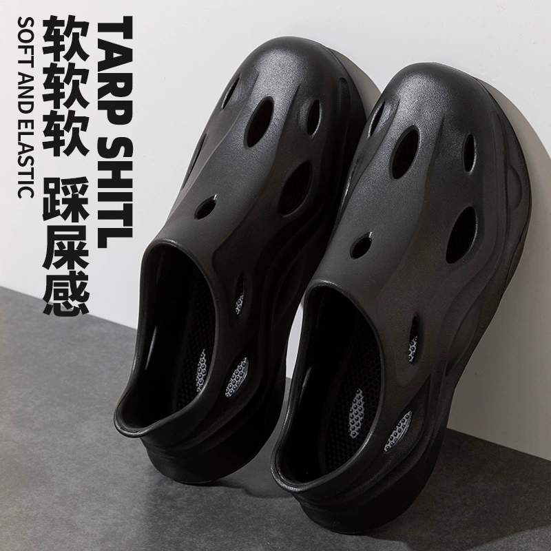 Пещерная обувь мужская повседневная обувь спортивная обувь мужская обувь пляжная обувь мужская обувь EVA водная обувь носить сандалии