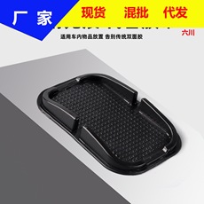 Car rear seat foldable water cup holder car dining plate multifunctional beverage cup holder car storage tray dining table