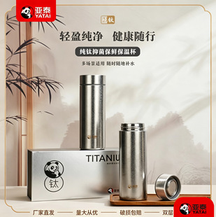���켉��ⁱ���ˮ���x�o��ζ�LЧ�i�����w��������m�Á�̩���l