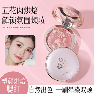 YZS��決���t��⼚�W���Q��Ӱ�nϵ�Շ�����֬�廨���F�аٴ�S