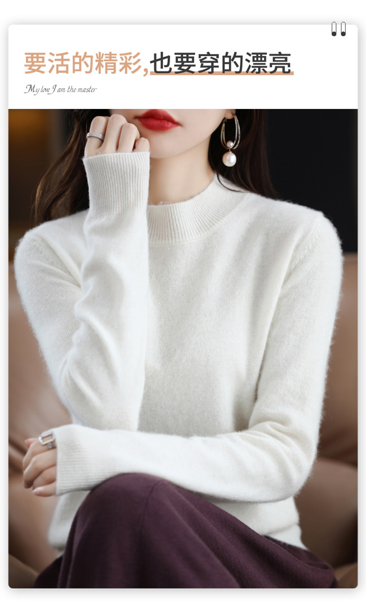 2022 Autumn and winter Cashmere sweater for women, semi-high collar, slimming, pullover, solid color 100 long-sleeved knitted base wool sweater pic 4