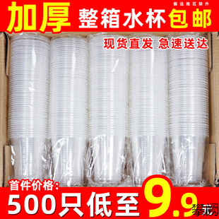 һ���Ա����͸ߜؼ��ñ���͸���Ӻ񺽿ձ�����ݲ豭�������l����