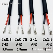 ��ܛ���z��2о�͸ߜع����z�o���Դ��|��0.5/1/2.5/4/6ƽ