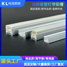 led�޺�􎧹̶��X�ۿ���ܛӲ���lU�;��۹��z�׹ܟ􎧹�LED��