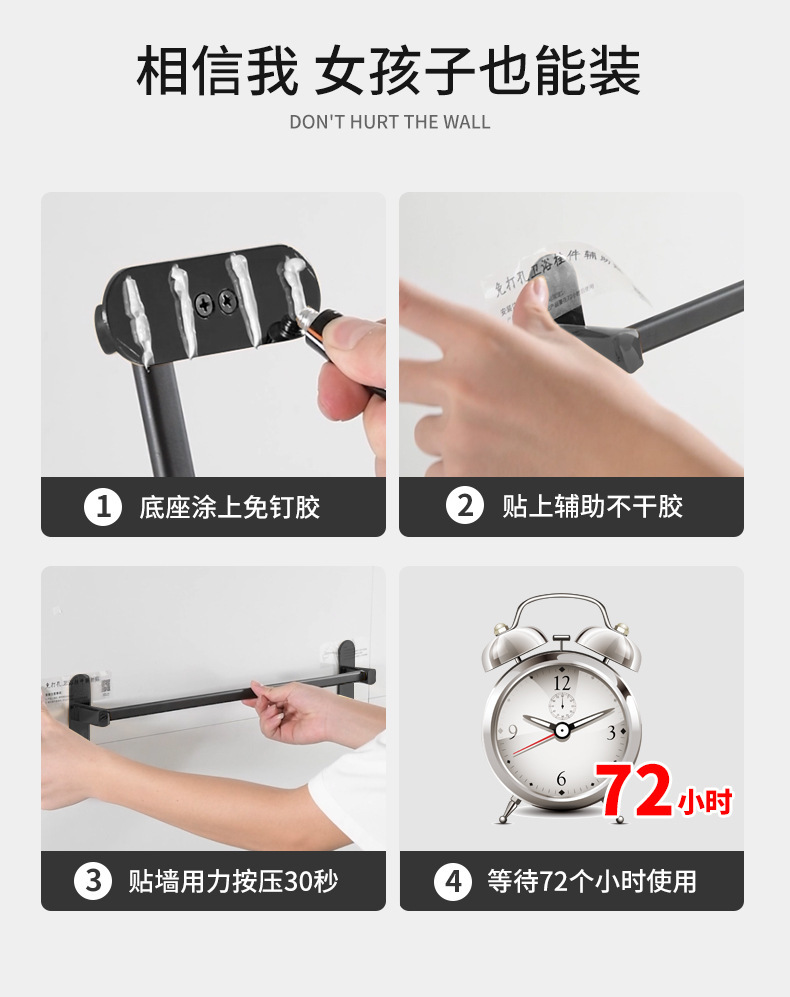 商品详情26.jpg
