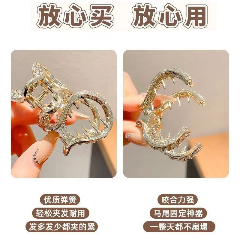 枪黑V形中号抓夹高马尾固定神器鲨鱼夹丸子头扎发发夹女发卡女|undefined