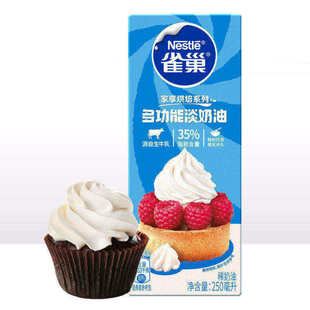 12����؛�����̈́������rϡС���b������ú決������c��ԭ��