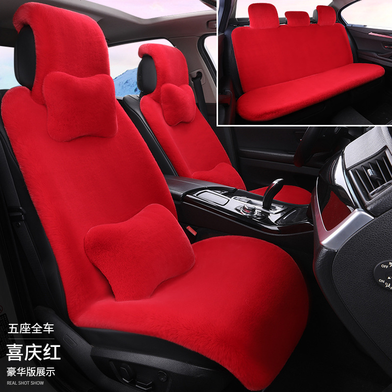 車用シートクッション 冬用 ウサギ毛皮風 小腰型 冬用 厚手 保温 毛皮クッション 汎用シートクッション シート 冬用 保温|undefined