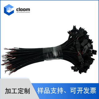 工厂加工定制单SM母头 4P 正向充电器线束 端子线加工