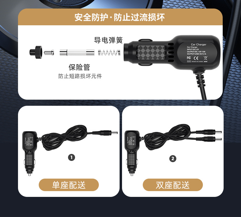 [Daifa] Silver ion car heating cushion winter single seat car electric heating plush cushion 12V24V