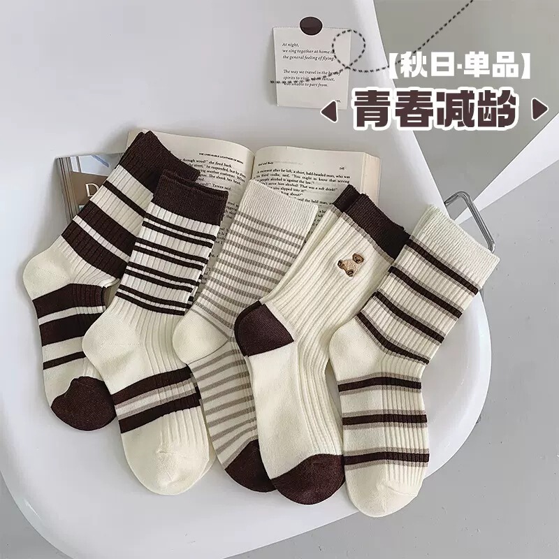 Striped socks in the tube pile socks winter women's spring and autumn polyester cotton with sports shoes Brown cute stockings ins trendy