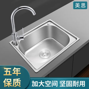 ϴ���費�P䓏N��ˮ�μӺ�SUS304���P�ˮϴ�˳�ˮ��ϴ���蹩���