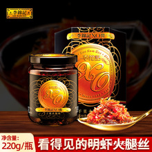 ���\ӛXO�u220g��ؐ���Ƚz��ʳ������u�{ζ�u���պ���u�ɴ��l