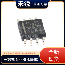 全新原装TPS7A4901DGN TPS7A4901 稳压器芯片 150MA 封装MSOP-8