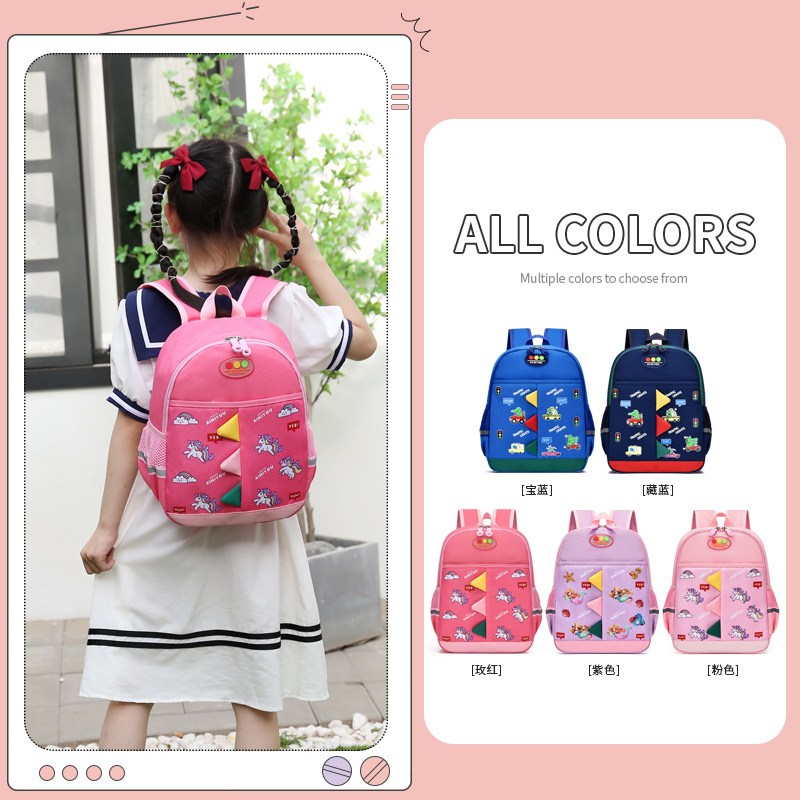 Comercio exterior nueva mochila tridimensional para niños de dibujos animados lindo mochila reducción de la carga protección de la columna vertebral escuela primaria estudiante mochila