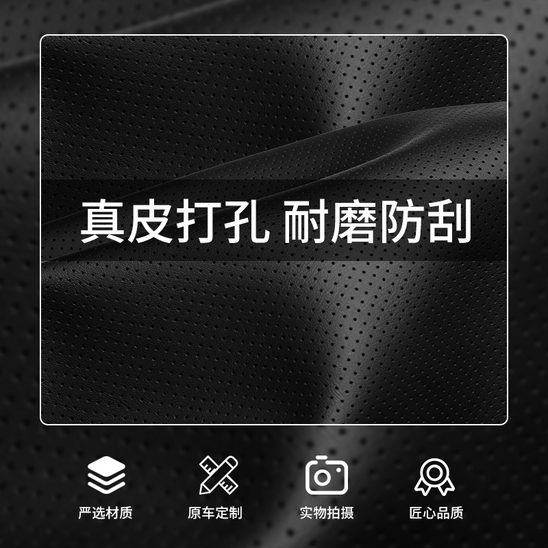 테슬라 시트 커버 사계절 유니버설 5 인승 종합 고급 카시트 쿠션에 적합