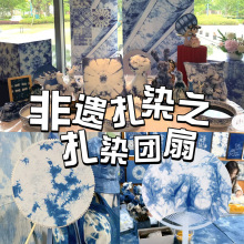 ��Ⱦ����diy���ϰ��׃��@��ͯ�ֹ��F�Ȱ����Ʒ���߷��zɳ�����