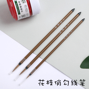 ��֦�ι����P�~��P �辀�P ���P���P �¼y�P ����������B��ë�P