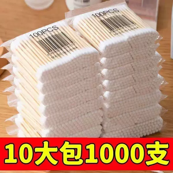 Cotton Swabs for Makeup Removal, Disinfection, Ear Cleaning, Disposable Beauty Sticks, Cotton Swabs with Double-Ended Wooden Sticks, Soft