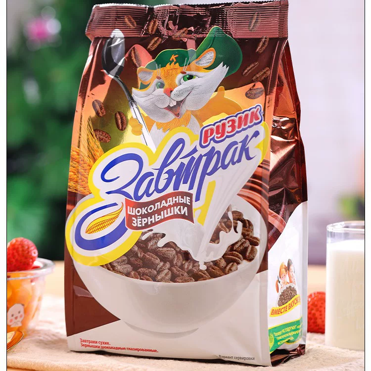 Russian импорт