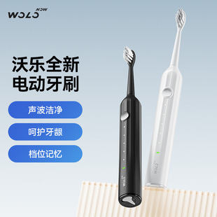 �֘�늄���ˢ�_�R���őҸ������ʽ�����Ԅӳ�����H�YƷ