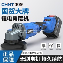 ��̩�oˢ�늽�ĥ�C���ʽ�늳�늄�ĥ��C�и�C�o�������ĥ�C