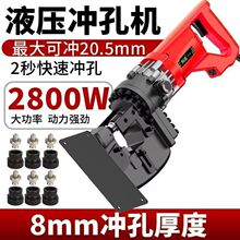 늄�Һ���_�יCС��늄Ӵ�יC����ʽ���F�_��������_�כ_�יC